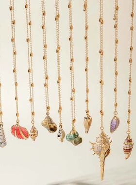 Metal Shell Pendant Necklaces for Women New  Gold Color Bead