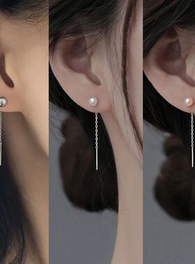 New Classic Elegan Imiaion Pearl Dangle Earrings For Women L