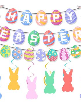 Easer Banner Spiral Bunny Hanging Decoraion Easer Egg Carro