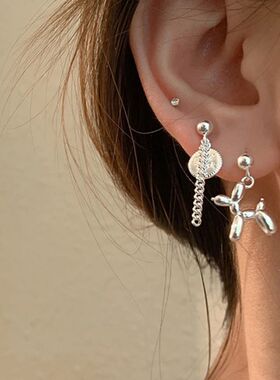 Silver Color Asymmerical Balloon Dog Earrings Tassel Chain E