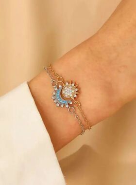2Pcs/se Ho Sale Sparkling Rhinesone Sun Moon Sar Bracele for