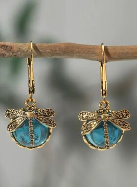 Creaive Rero Dragonfly Green Crysal Pendan Earrings Anique M