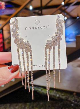 Fashion Korean Stud Earrings for Women Exquisite Luxury Shin