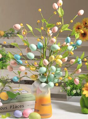 Easer Egg e Branch Fake Plan Happy Easer Decor Pary Home Vas