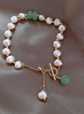 Classic Fashion Natural Stone Pearl Pendant Bracelet For Wom