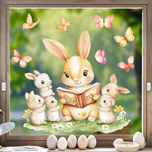 Easer Cue Egg Sick Pach Colorful Elecrosaic Produc New Rabbi