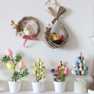 2026 New Easer Decor Garland Handmade Easer Egg Bunny Rabbi