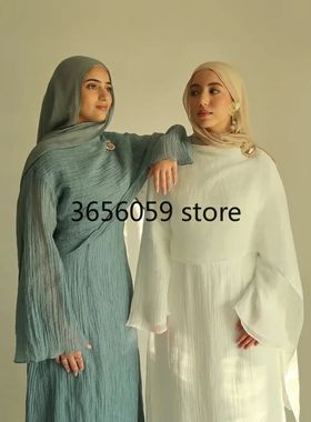 Woman Dresses Winkle Double Layer Kafan Dubai    Clohing Rob