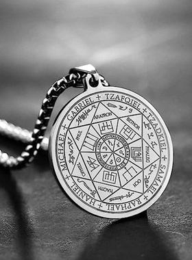 Seal of The 7 Archangels Pendant Necklaces for Men Seal of S