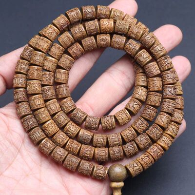 Sandalwood an Buddhist r Wheel Type Bracelet 8mmx8mm an Six-