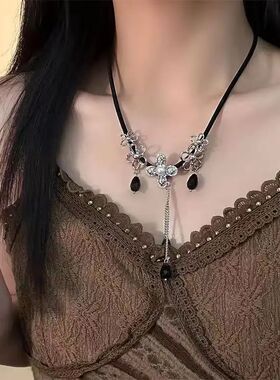 Punk Swee and cool Personaliy  Exquisie Temperamen Geomeric