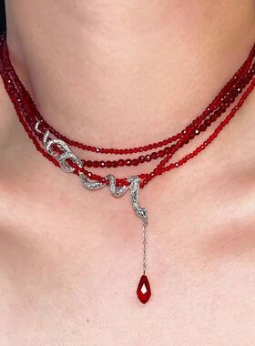 Gohic Snake Shape Necklace for Men Women Punk Double Layered