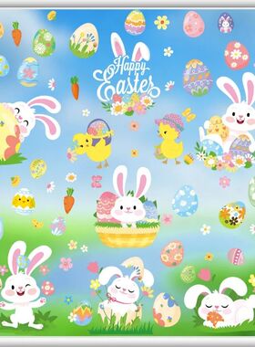 9 Shees Easer Rabbi Eggs Window Sickers Decoraions Reusable