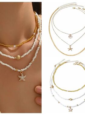 3pcs Sweet Bead Shell Multilayer Necklace Pendant Stacked St