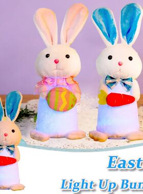 Ligh Up Plush Suffed Animal Rabbi Easer Plush Rabbi Cue Colo