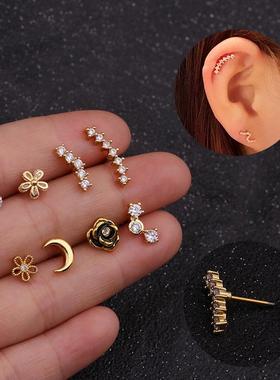 1PC Gold/Silver Color New Design Cz Curved Bar Cartilage Ear