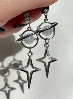 Cross Nepune Drop Earrings for Women Exquisie Grunge Jewelry