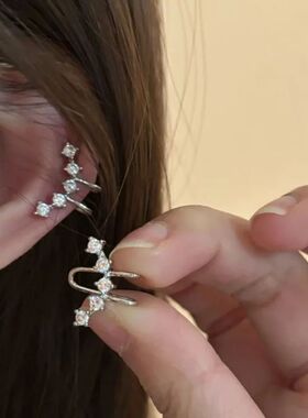 Fashion Geomeric Cubic Zirconia Clip Earrings For Women New