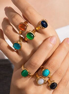 French High-end Titanium Steel Ring Multi-color Natural Ston