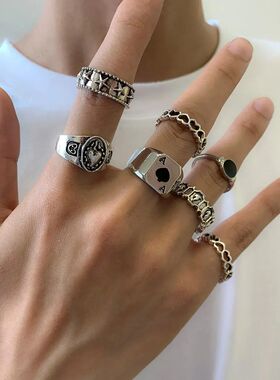 7Pcs/Set Goth Carved Heart Poker Antique Silver Color Rings