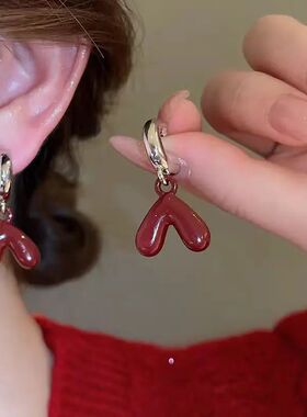 Vinage Red Hear-shaped Drop Earrings For Women Glossy Thick