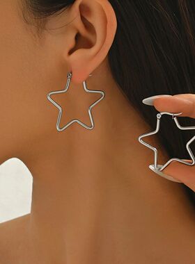 Elegan Ladies' Sar Shaped Earrings, Vinage Fashion Jewelry A