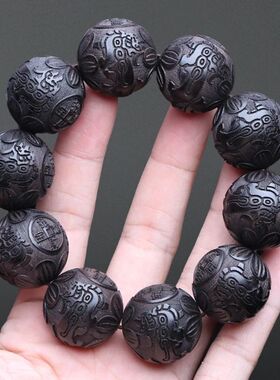 Ebony Bracelet Divine Beast Men's 25mm Large Pixiu Lucky Bea