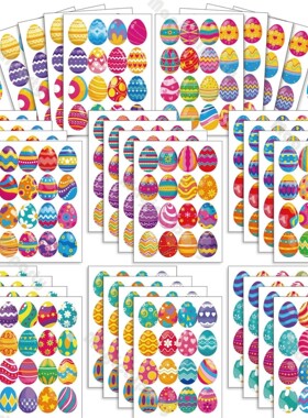 Easer Egg Sickers, Easer Decoraive Sickers, Even Home Decor