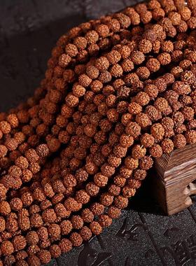 108pcs Ethnic Vajra Bodhi Rudraksha Beads For Making Bracele