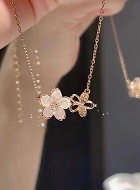 Luxury Shiny Sakura Pendan for Women Fashion ndy Sereoscopic