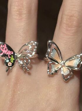 Colorful Buerfly Doodle Open Ring for Women Exquisie Swee Ho