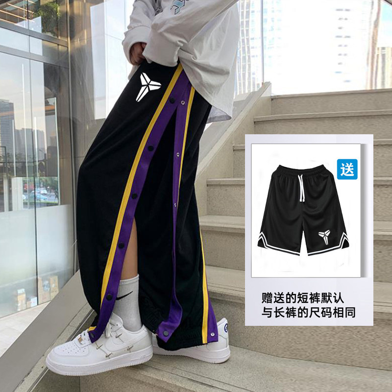 紫金湖人科比欧文全开排扣裤篮球裤美式透气热身训练运动长裤子男