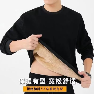 圆领羊羔绒卫衣男爸爸冬装大码T