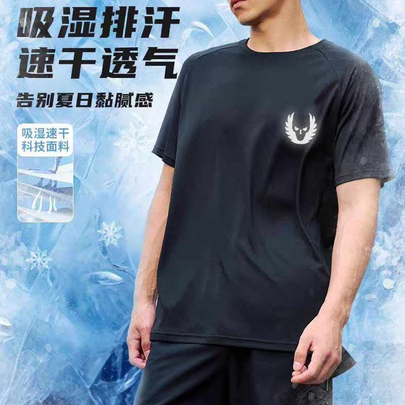 俄勒冈反光logo美式运动速干短袖T恤男2025夏季篮球跑步健身t恤衫