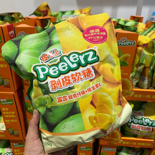 山姆代购皮乐士剥皮软糖两种芒果味含维生素解馋零食水果糖1050g