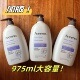 海淘Aveeno艾维诺成人燕麦温和清洁薰衣草香舒缓沐浴露 乳液975ml