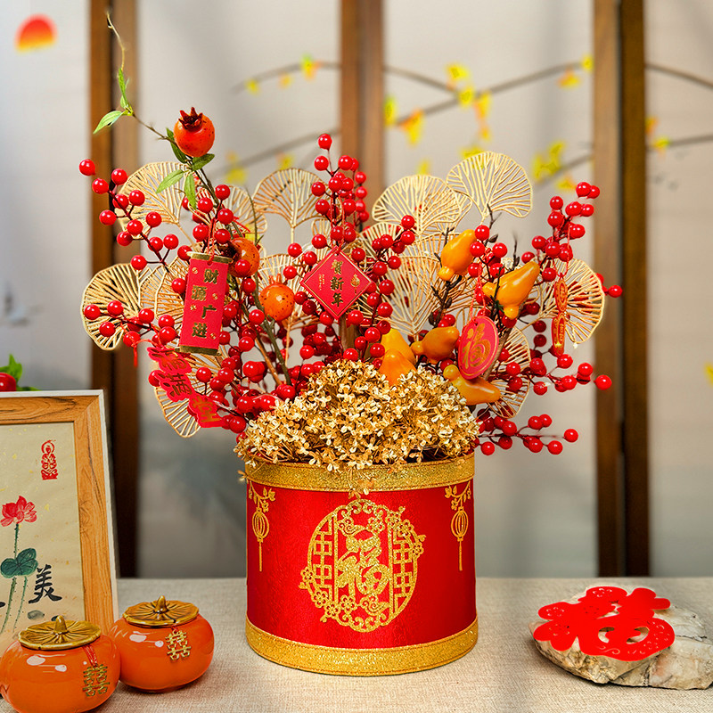 马年福桶发财果摆件春节客厅桌面布置新年仿真花摆设乔迁之喜礼物,家居饰品,福桶,淘宝优惠券,粉丝福利购,淘宝优惠卷