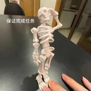 骷髅骨节人偶关节可动立体模型摆件益智拼装积木人整蛊玩具