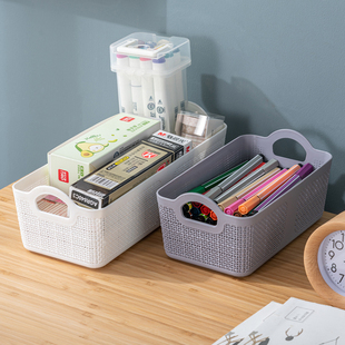 篮子收纳筐桌面塑料收纳篮置物篮仿藤编橱柜收纳框杂物筐子窄长型