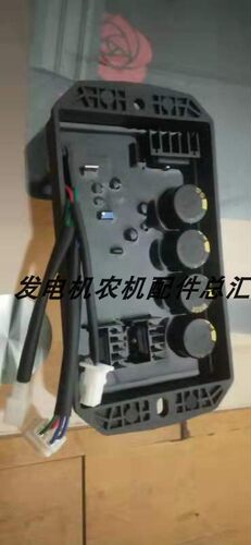 百力通科勒发电机配件昊诚国际久保HC 310QII 15KWAVR调压板节器