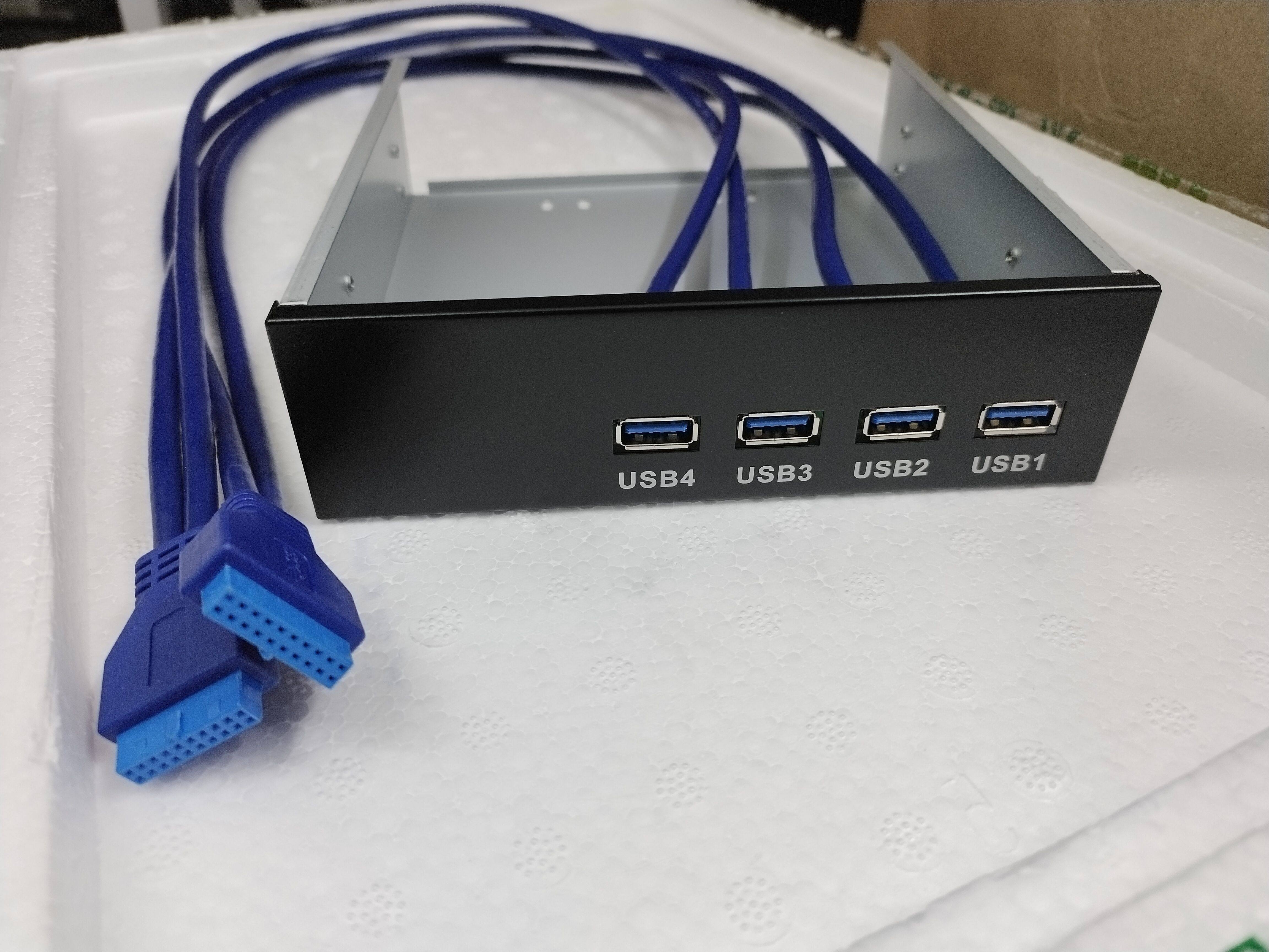 机箱usb3.0前置面板 光驱位usb3.0分线器 hub20Pin转usb3.0档板