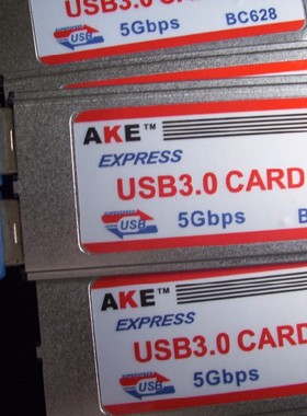 奇熊NECXG 笔记本 二代 34mm T型express转USB3.0 扩展卡不露头