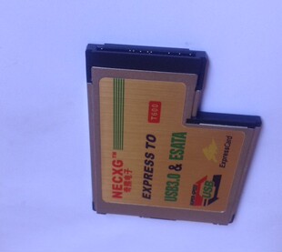奇熊NECXG笔记本Express转USB3.0+esata扩展卡Card 54mm t型