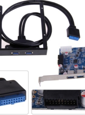 NECXG PCIE转USB3.0+软驱位前置面板套装