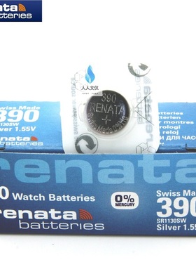 斯沃琪(SWATCH)手表原装电池394  390  329  377  317  CR1632