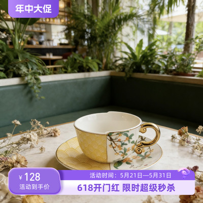 爱莉卡贝叶Erica Beyer  金桂玉兔创意陶瓷镀金轻奢咖啡杯礼盒