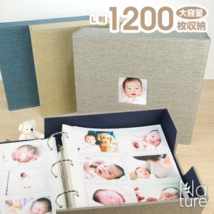日本进口1200张5寸相册
