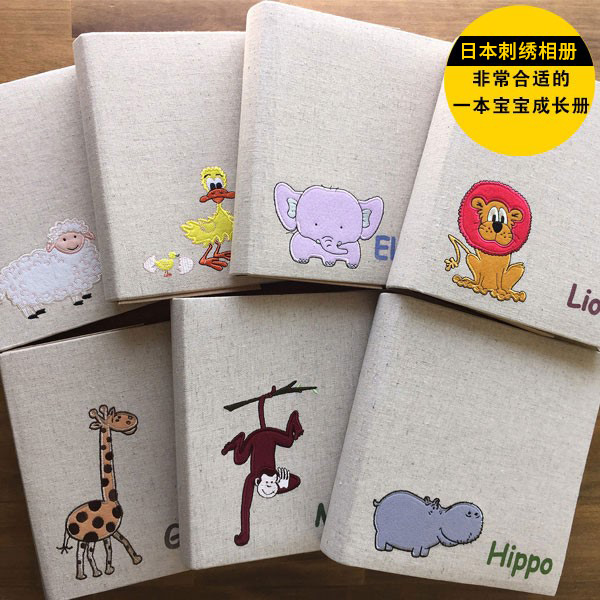 日本6寸可以写字的相册本宝宝复古风新生儿简约插页式婴儿纪念册