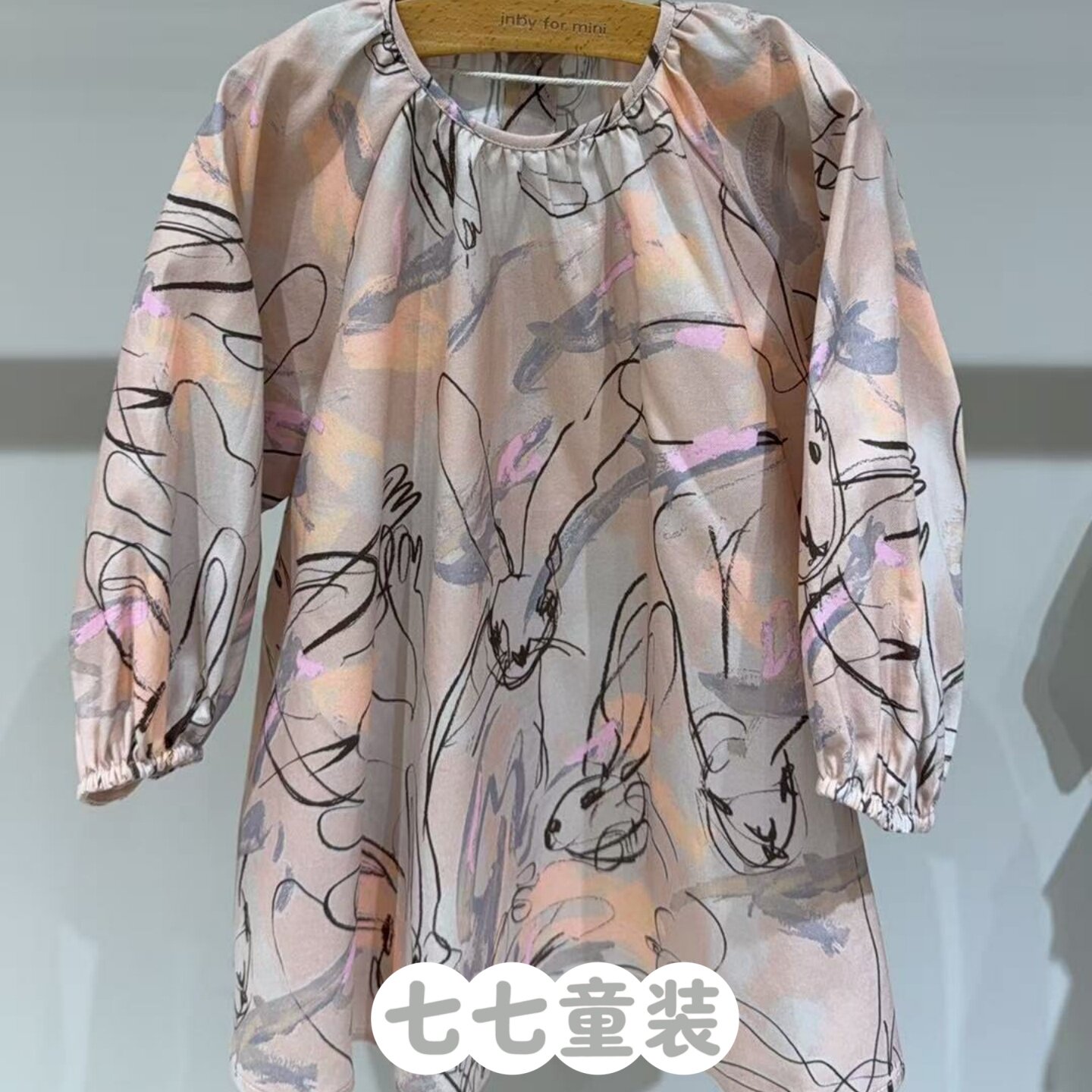 jnbybyjnby江南布衣婴童2026春女童婴儿YQ3G10410正品长袖连衣裙