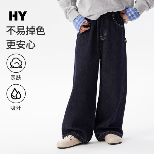 儿童潮款牛仔裤2025秋季新款女童韩版休闲长裤中大童秋装洋气裤子